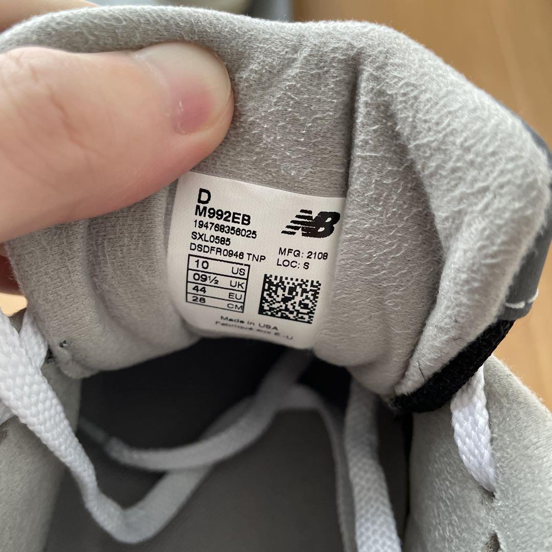 靴 New Balance M992EB 28.0cm