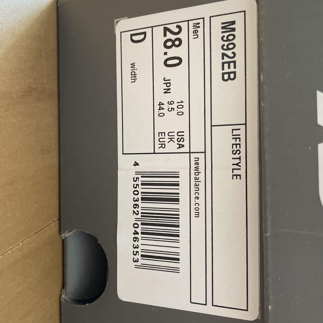 靴 New Balance M992EB 28.0cm