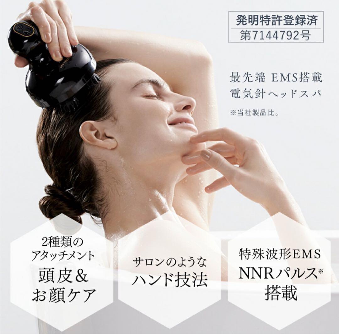 通販サイト一覧 MYTREX EMS HEAD SPA MT-EHS20B - ボディ・フェイスケア ボディ・フェイスケア