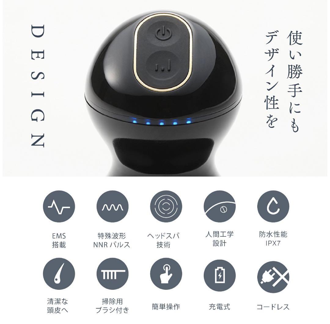楽天市場】MYTREX EMS HEAD SPA (MTーEHS20B) 専用 交換用