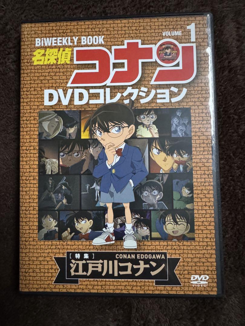 名探偵コナン DVDコレクション 他 52本 映画 TV