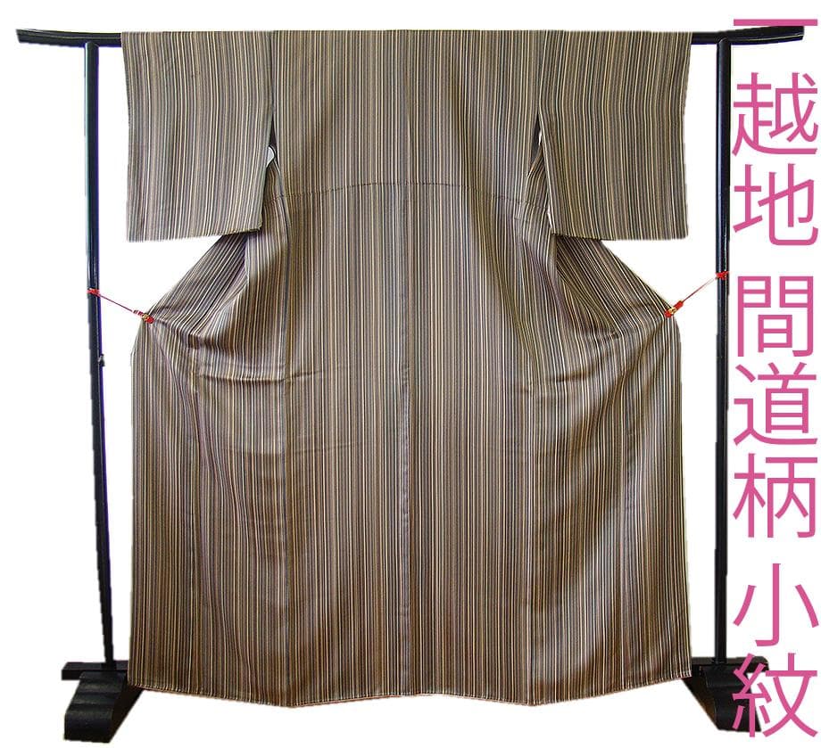 値下げ交渉ＯＫ！一越地 間道柄 小紋 正絹 Ｃ９１７