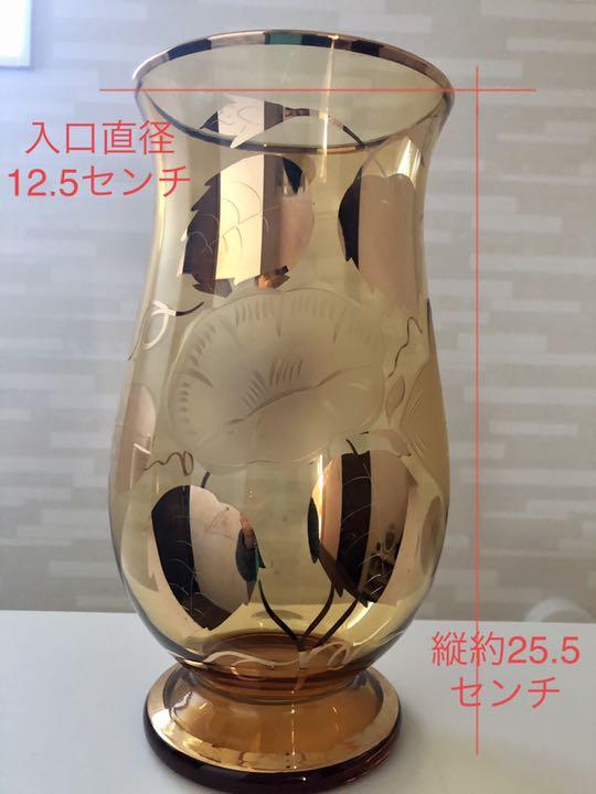 ボヘミアガラスチェコスロバキア花瓶