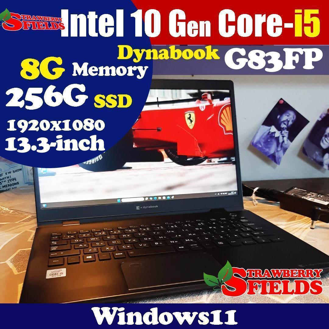 G83/FP 東芝 10世代 i5 256G SSD FHD 10210U - メルカリ