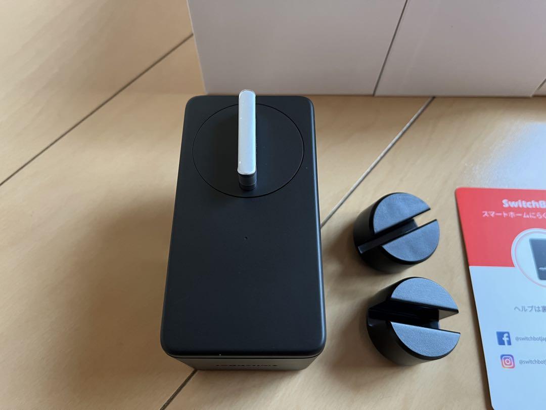 新品未開封】SwitchBot スマートロック 指紋認証パッドセット