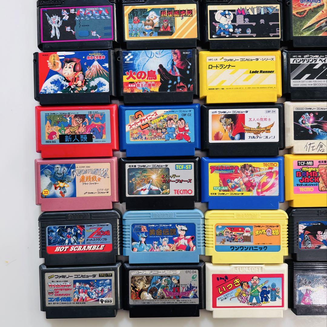 ファミコンカセット12個