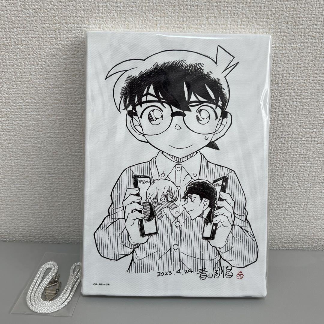 名探偵コナン　黒鉄の魚影　アートボード　応募者全員サービス　全サ Amazon.co.jp: コナン黒鉄の魚影 サンデーうぇぶり アートボード