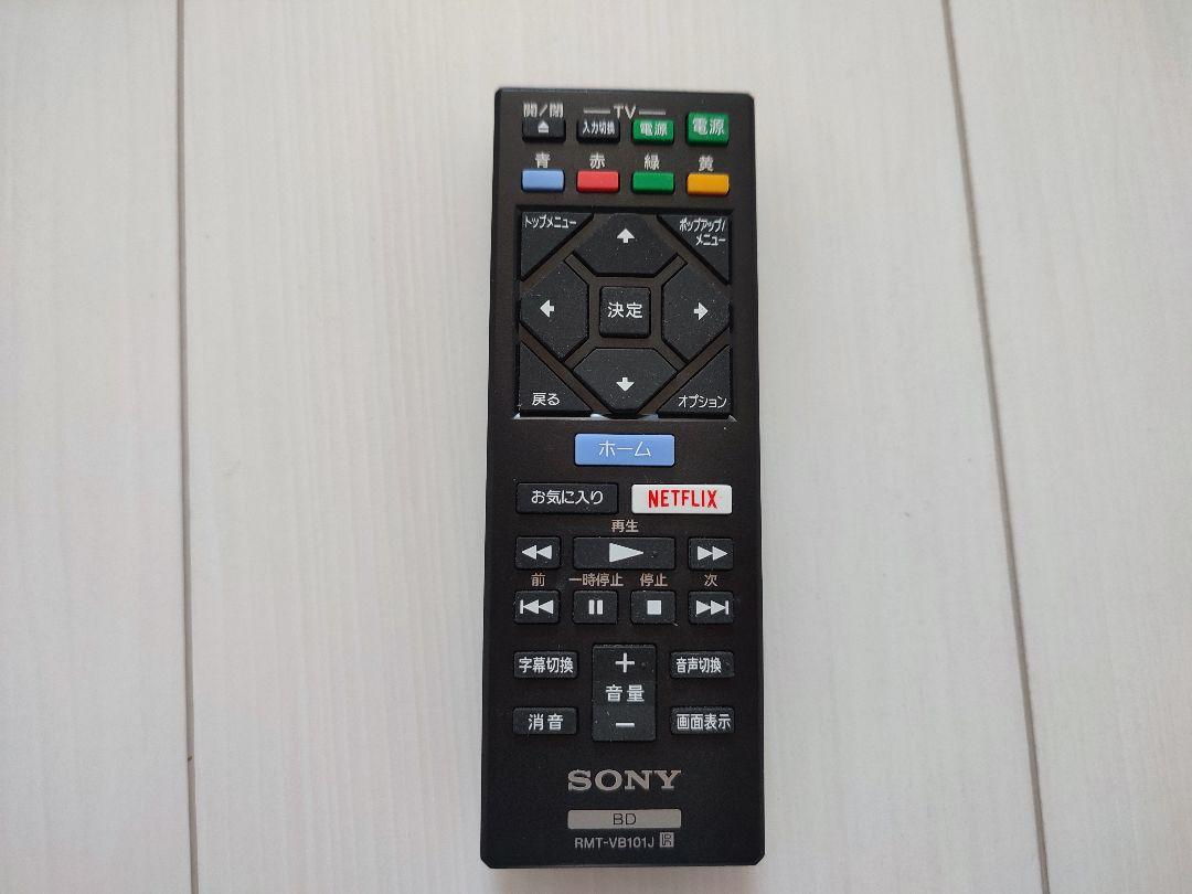 SONY BDP-S1500 ブルーレイプレイヤー 2018年製