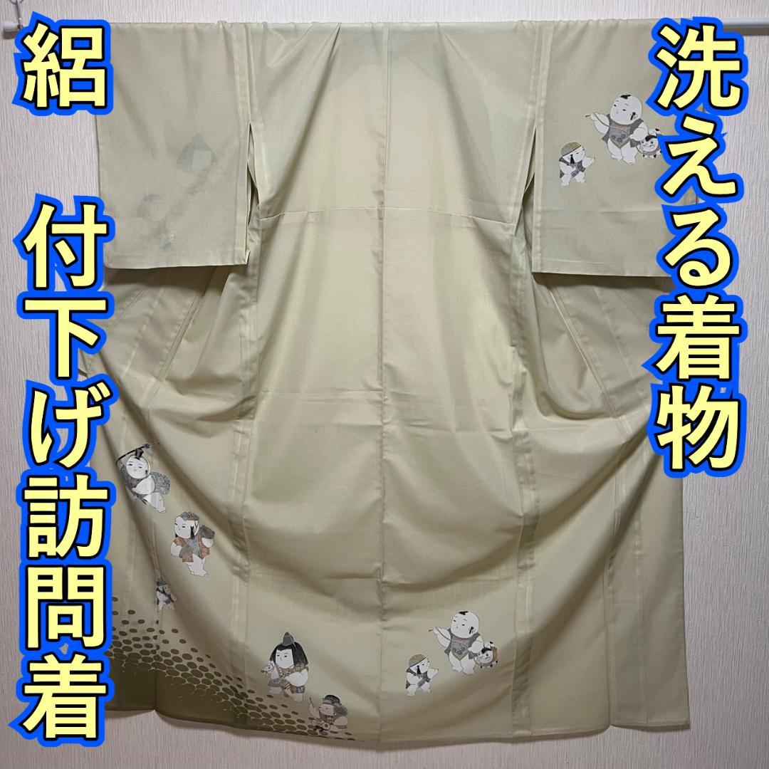 専用 KJ1868 絽 付下げ訪問着 身丈160.5cm 洗える着物 夏着物