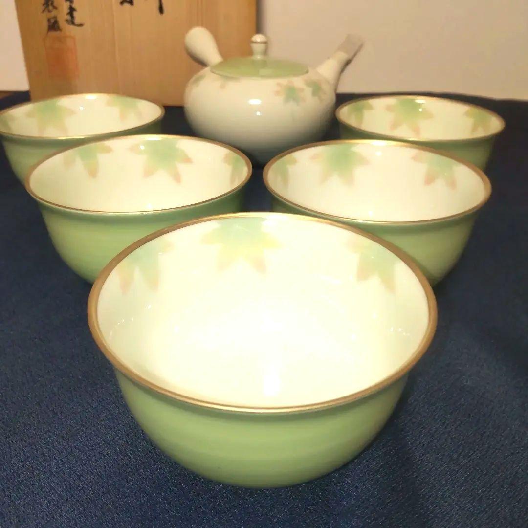 深川製磁　茶器揃　グリーン楓　急須 湯呑み 5客 湯飲み