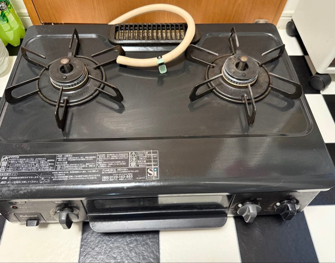 パロマガスコンロ PA-S71B-L 2020年製