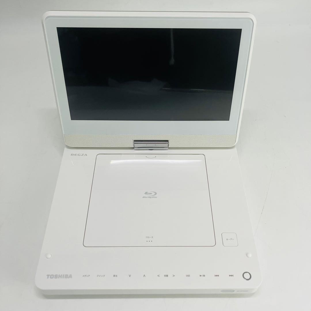 【美品・匿名配送】東芝レグザ ポータブルブルーレイプレーヤー SF-BP900S