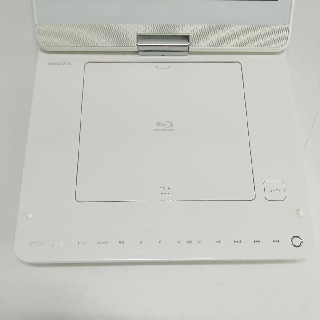 【美品・匿名配送】東芝レグザ ポータブルブルーレイプレーヤー SF-BP900S