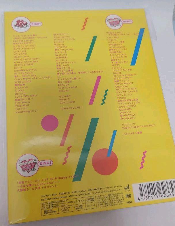 グレイ系新発売素顔4 関西ジャニーズJr.盤 未開封品 ミュージック 本・音楽・ゲームグレイ系¥12,600-techtackle.com.ar グレイ系新発売素顔4 関西ジャニーズJr.盤 未開封品 ミュージック 本・音楽・ゲームグレイ系¥12,600-techtackle.com.ar