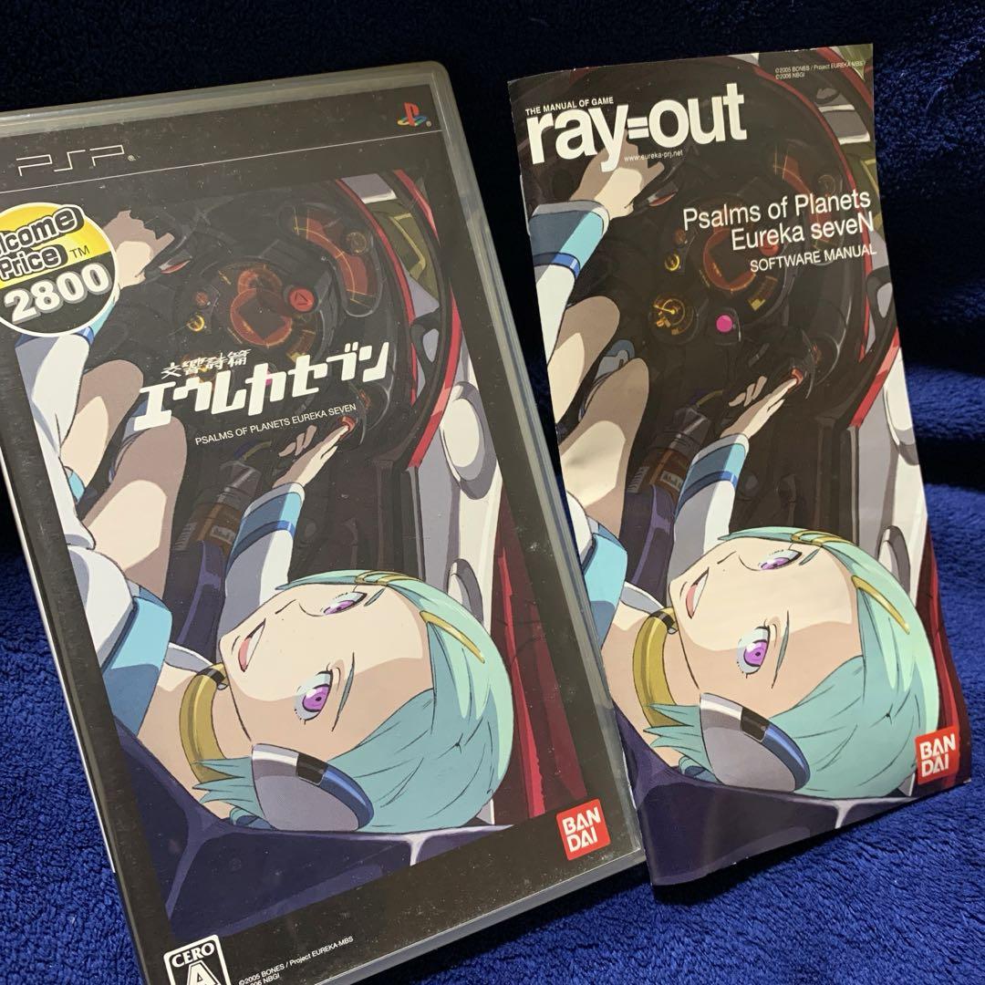PSP】交響詩篇エウレカセブン Welcome Price 2800 - メルカリ