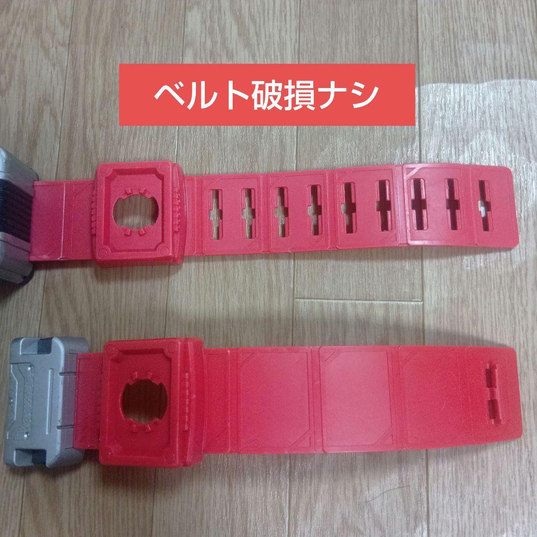 ☆当時物 即購入OK☆仮面ライダーブレイド DXブレイバックル
