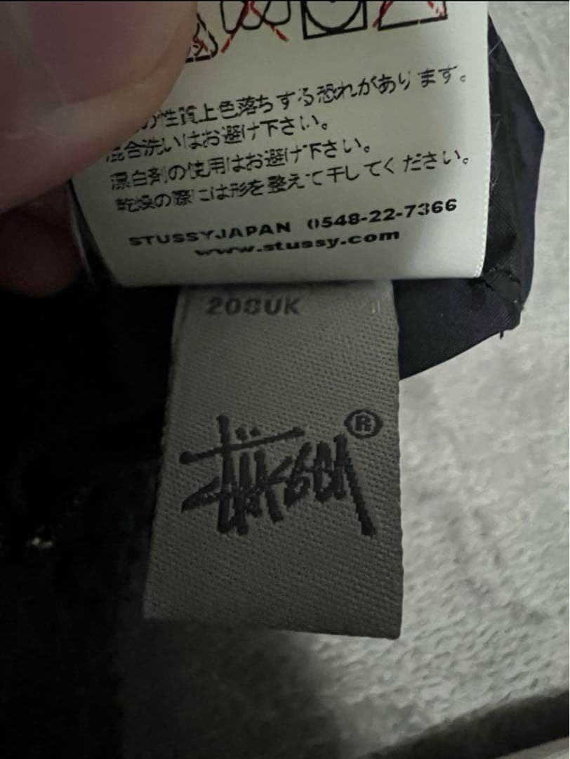 OLD STUSSY キルティング　ダウンジャケット　古着　アウター　裏地ボア