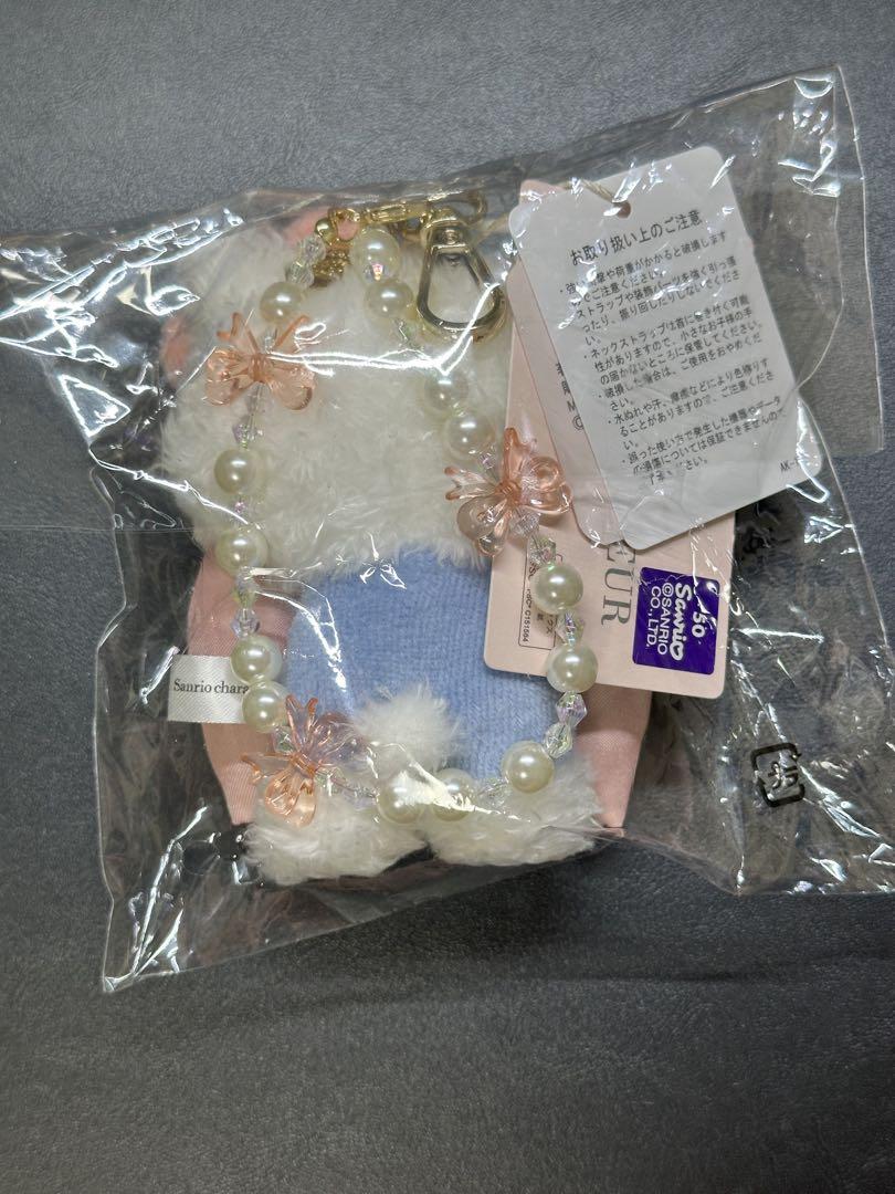 Maison de FLEUR サンリオ ハローキティ ぬいぐるみチャーム