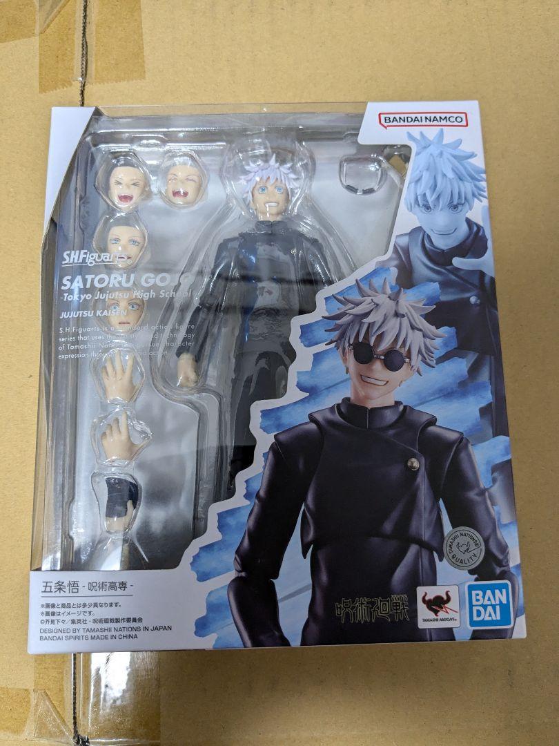 S.H.Figuarts 五条悟 呪術高専 呪術廻戦 フィギュアーツ