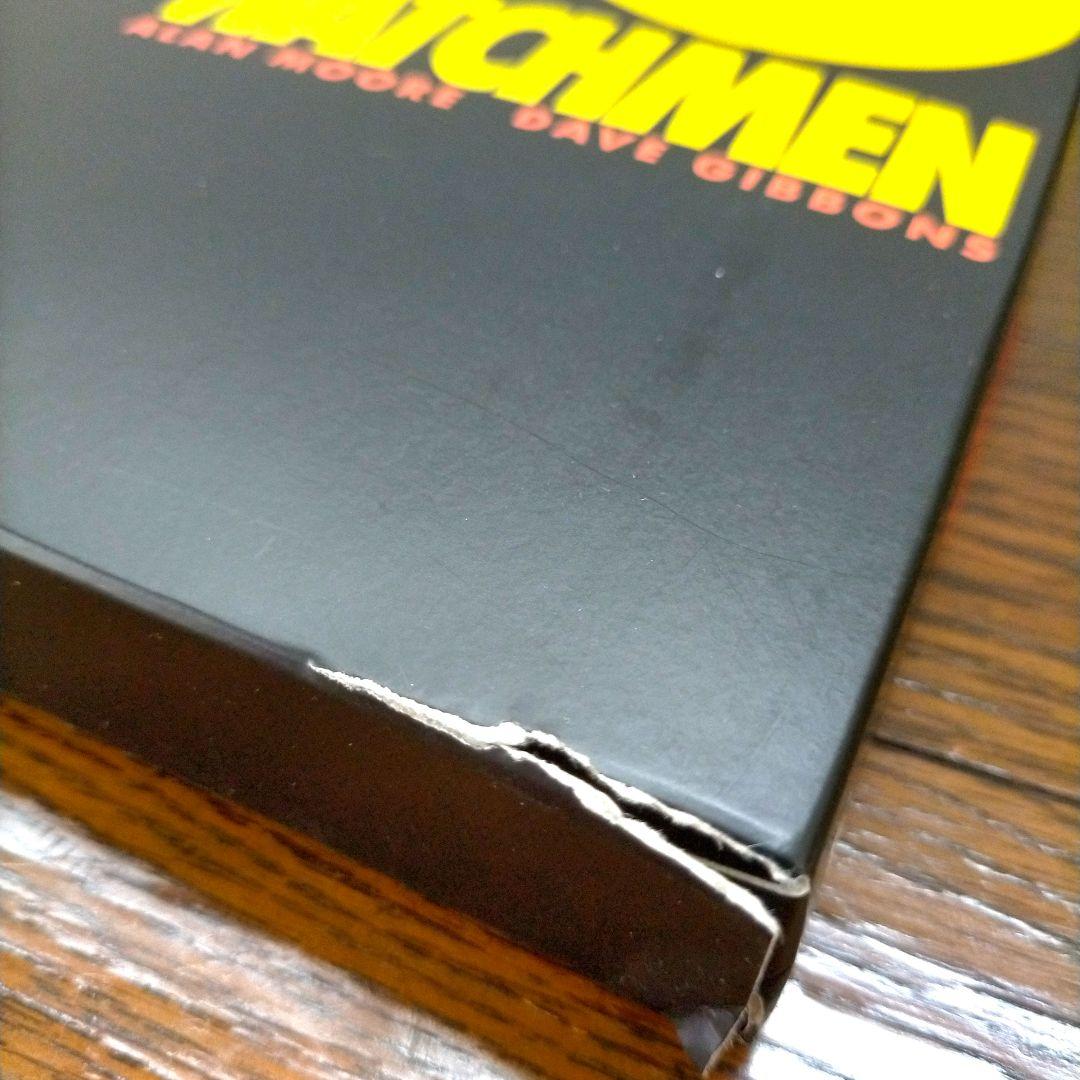 アメリカ関連の本 おまけの本