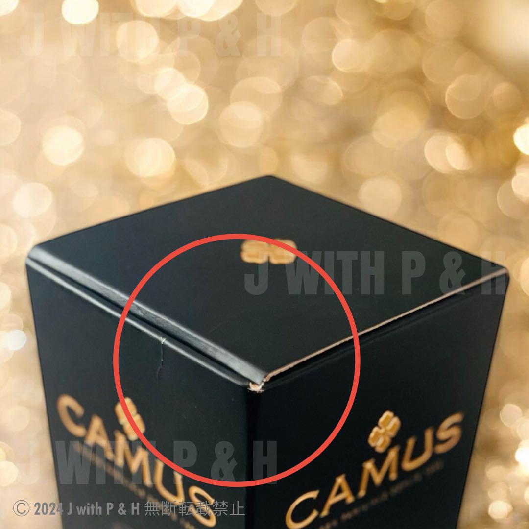 カミュ CAMUS VSOP エレガンス 1000ml 1Lコニャックブランデー