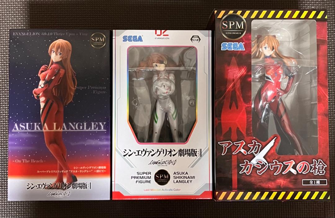 匿名発送】【開封品・箱あり】【3体セット】エヴァンゲリオン