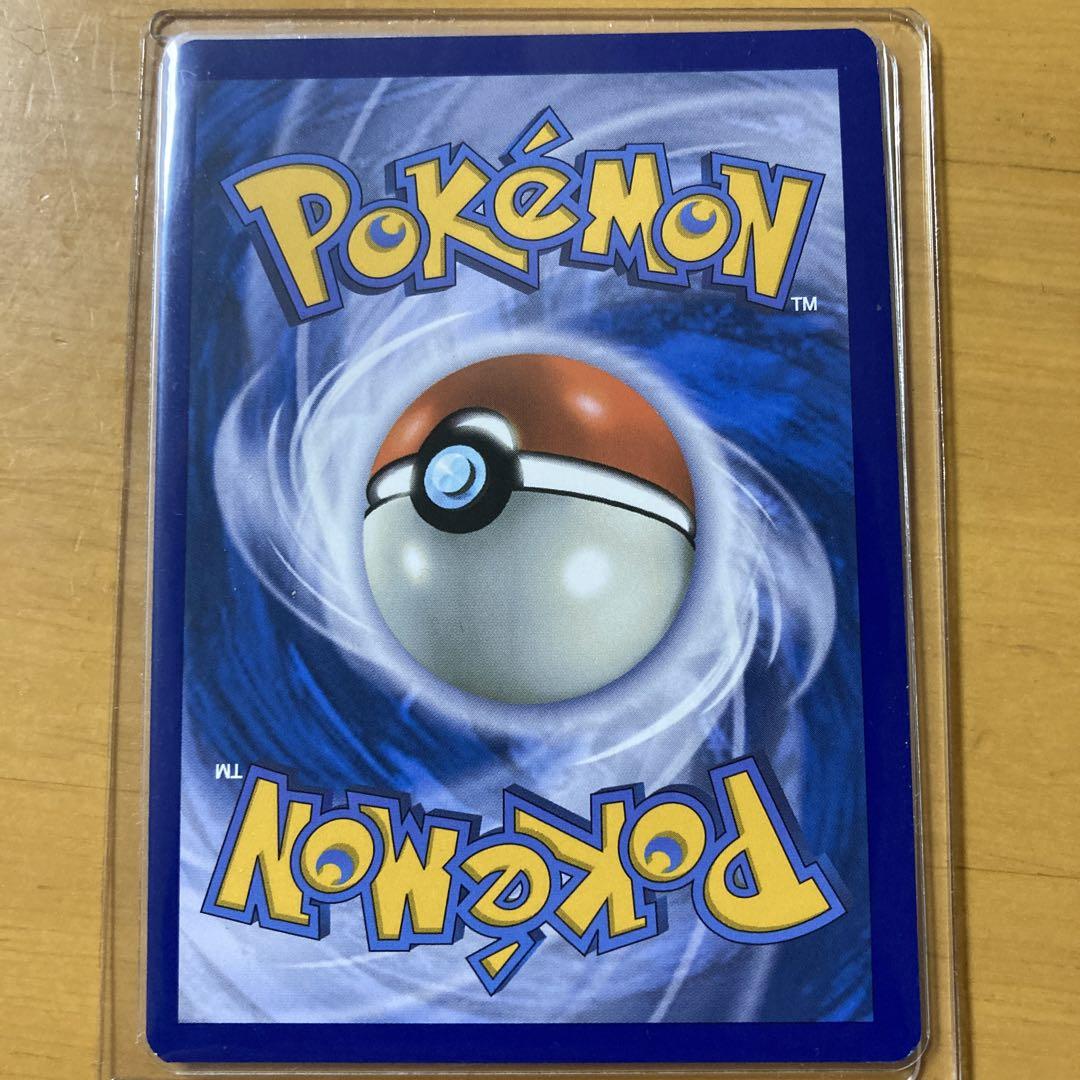 Greninja EX 海外版　ゲッコウガ