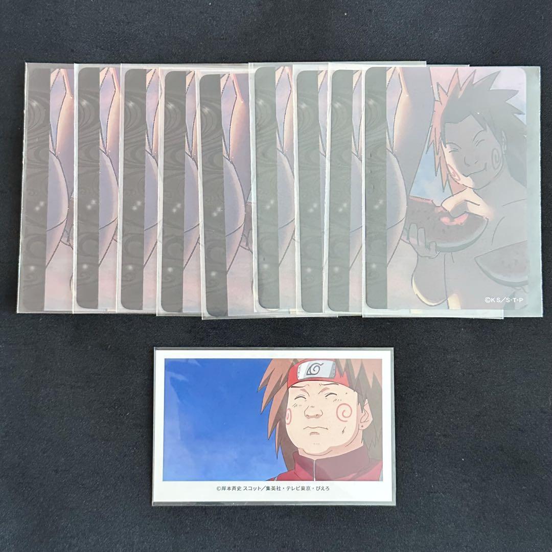NARUTO 春野サクラ サクラ ホロクリアカード ジャンプフェスタ