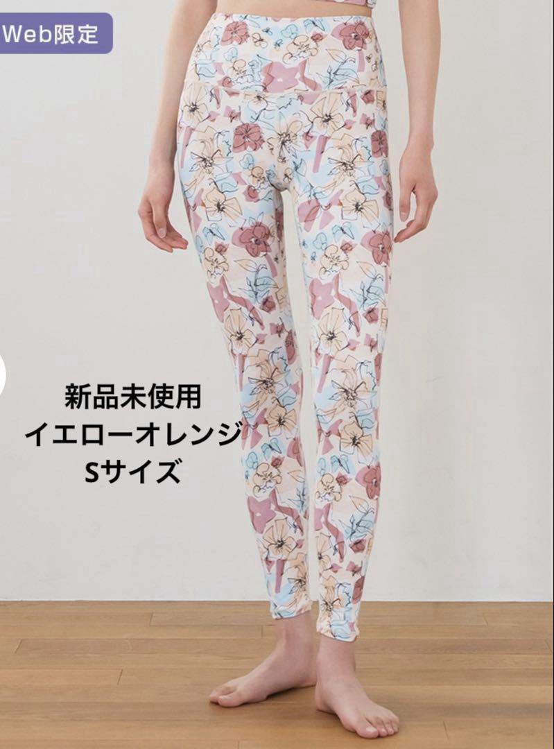 【新品未使用】SUKALA ミックスフラワーレギンス S イエローオレンジ