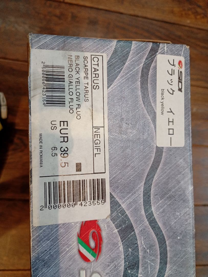 SIDI CITARUS サイクリングシューズ ブラック イエロー 39.5 BRIGHTFACE_UK