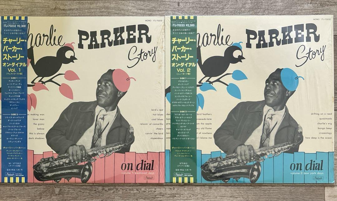 チャーリー•パーカー•ストーリー- Charlie Parker Story - メルカリ
