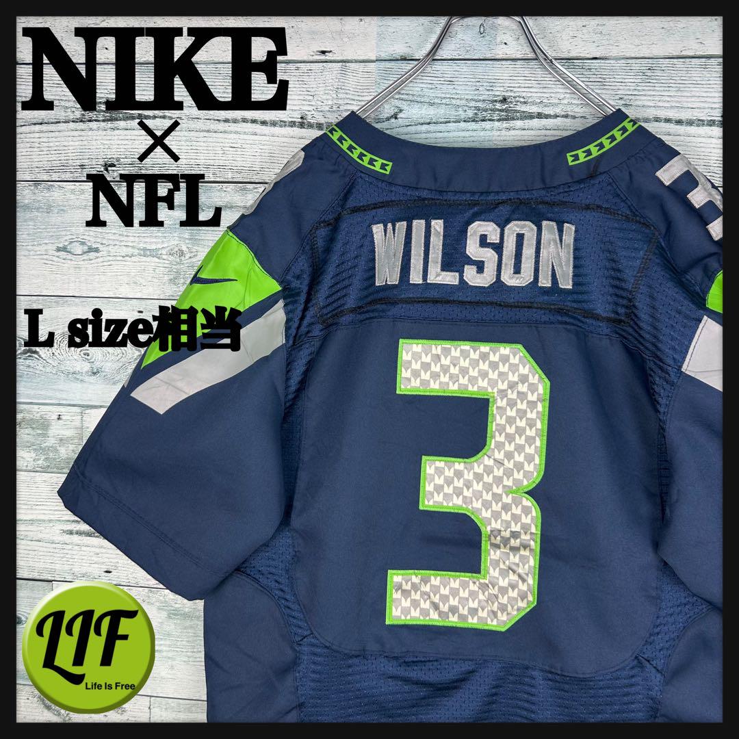 ナイキ NFL 刺繍 シーホークス アメフトゲームシャツ L相当 5436