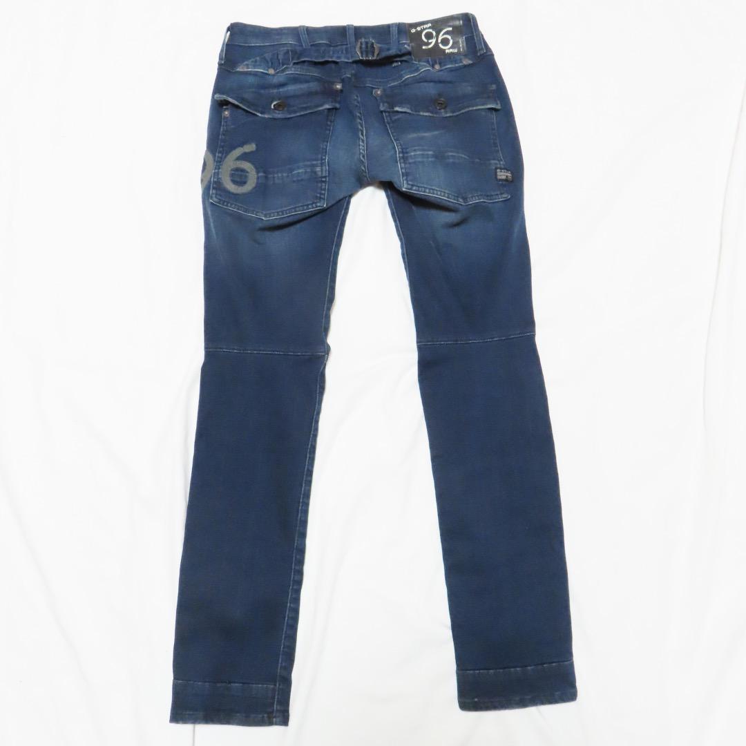 G-STAR RAW 96 ストレッチ レディース 26 ウェスト約71cm