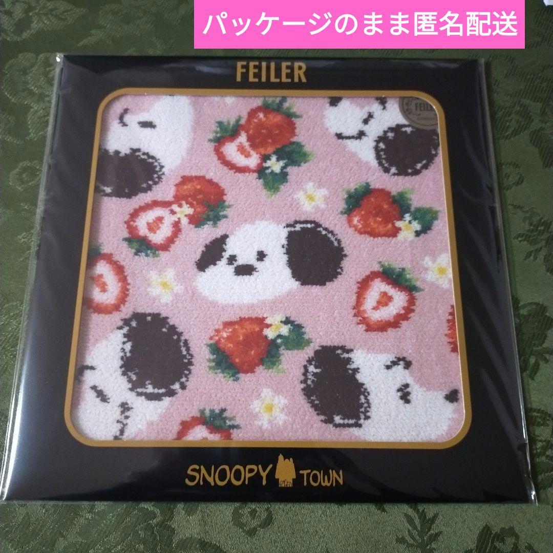 NON様 リクエスト 2点 まとめ商品