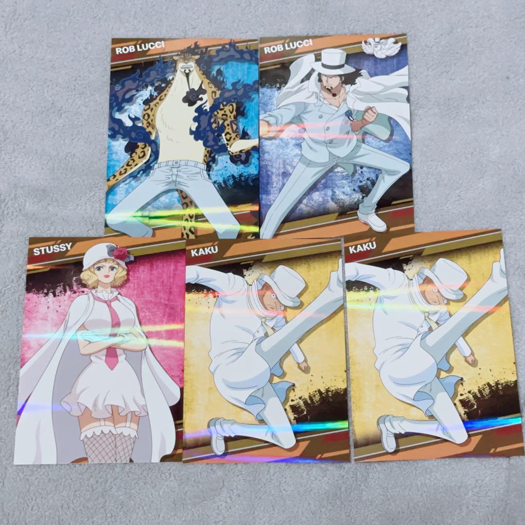 ONEPIECE ブロマイド カク Amazon.co.jp: 【17.カク】ワンピース ブロマイド エッグヘッド