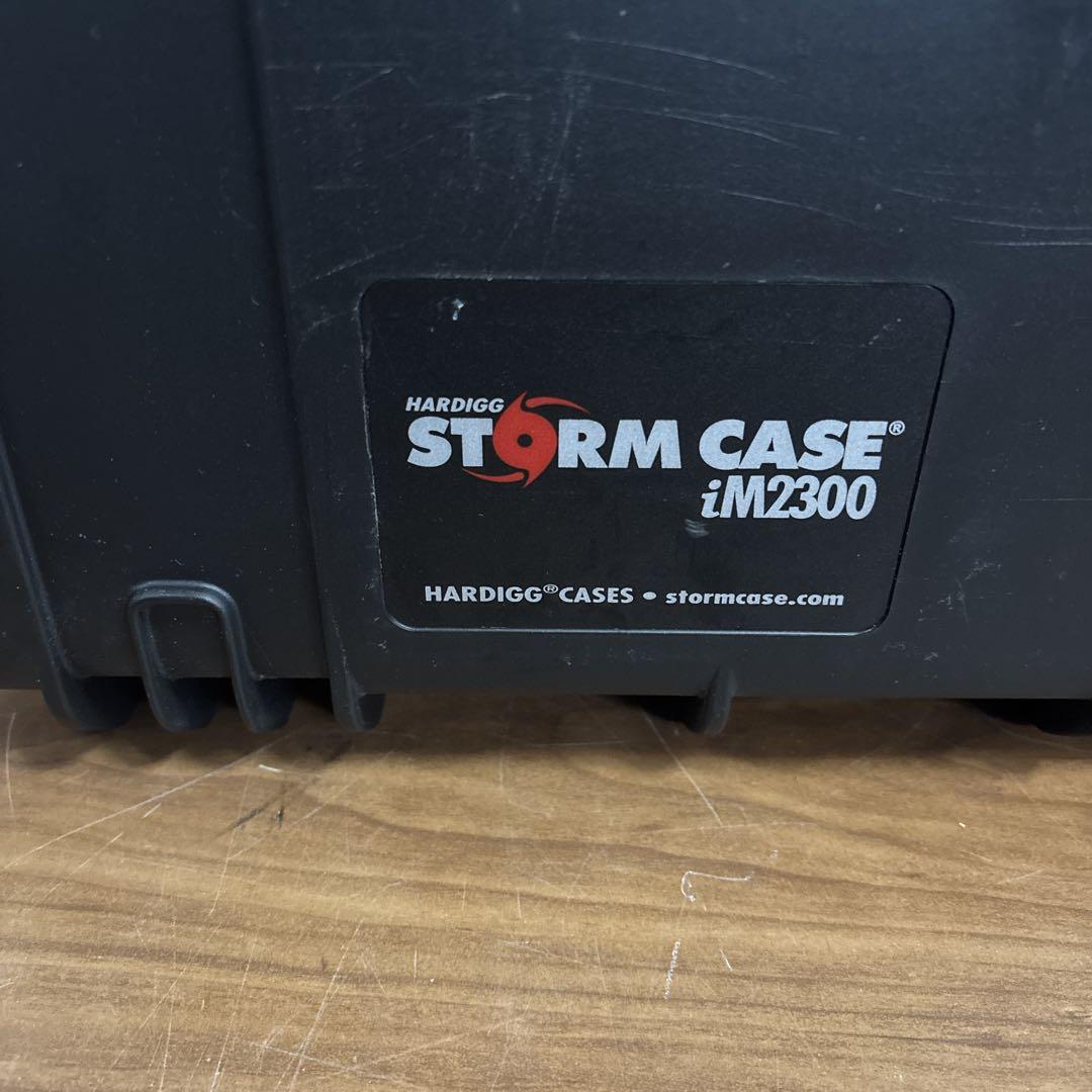 iM2300 Storm Case | Pelican Official Store