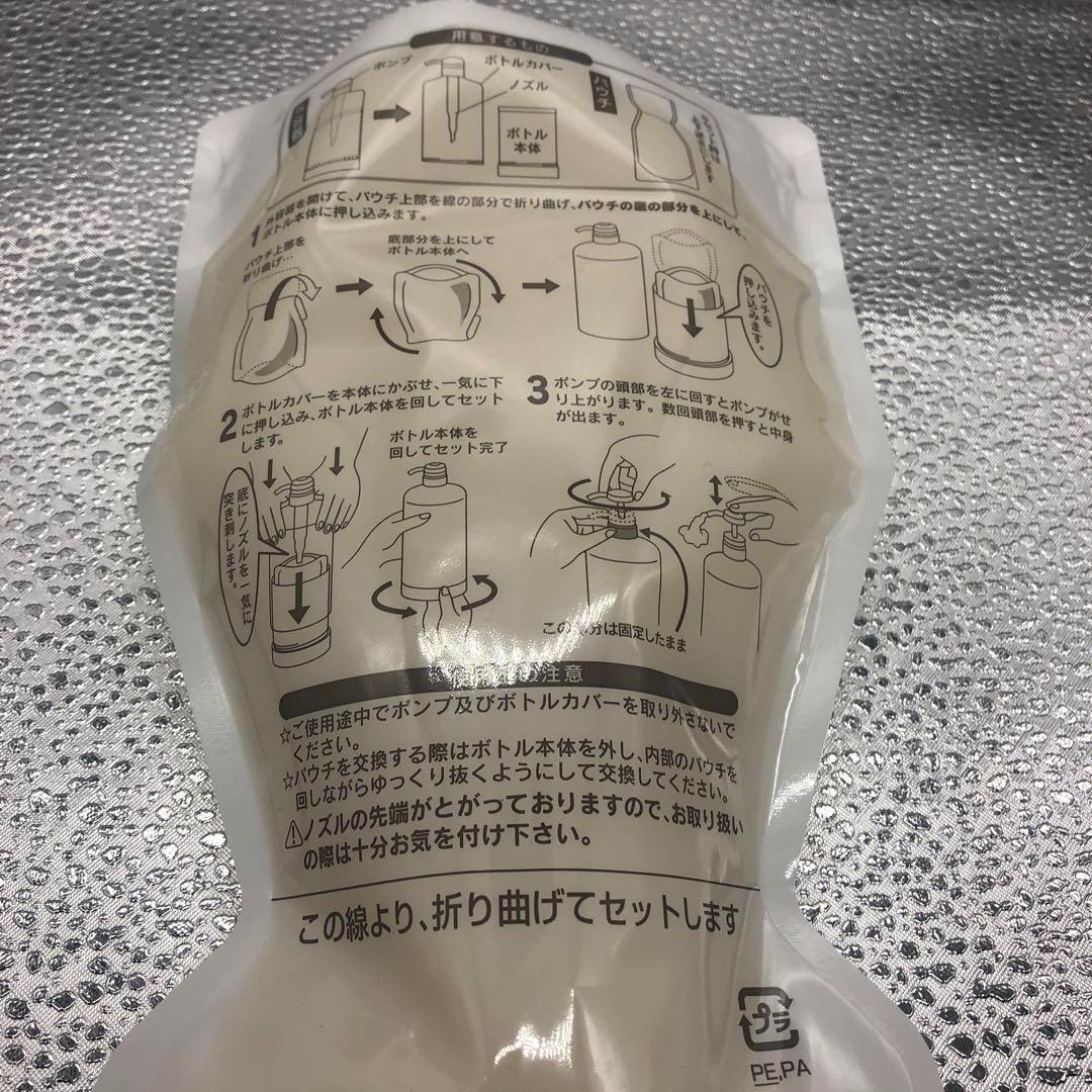 イフェオン エンリッチゲル 詰替500g - フェイスジェル・ゲル新