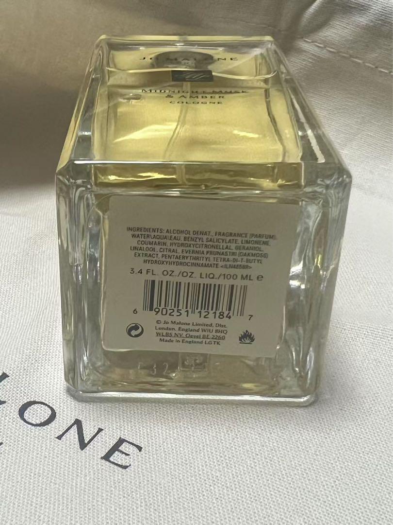 香水(ユニセックス) Jo Malone Midnight Musk & Amber 100ml