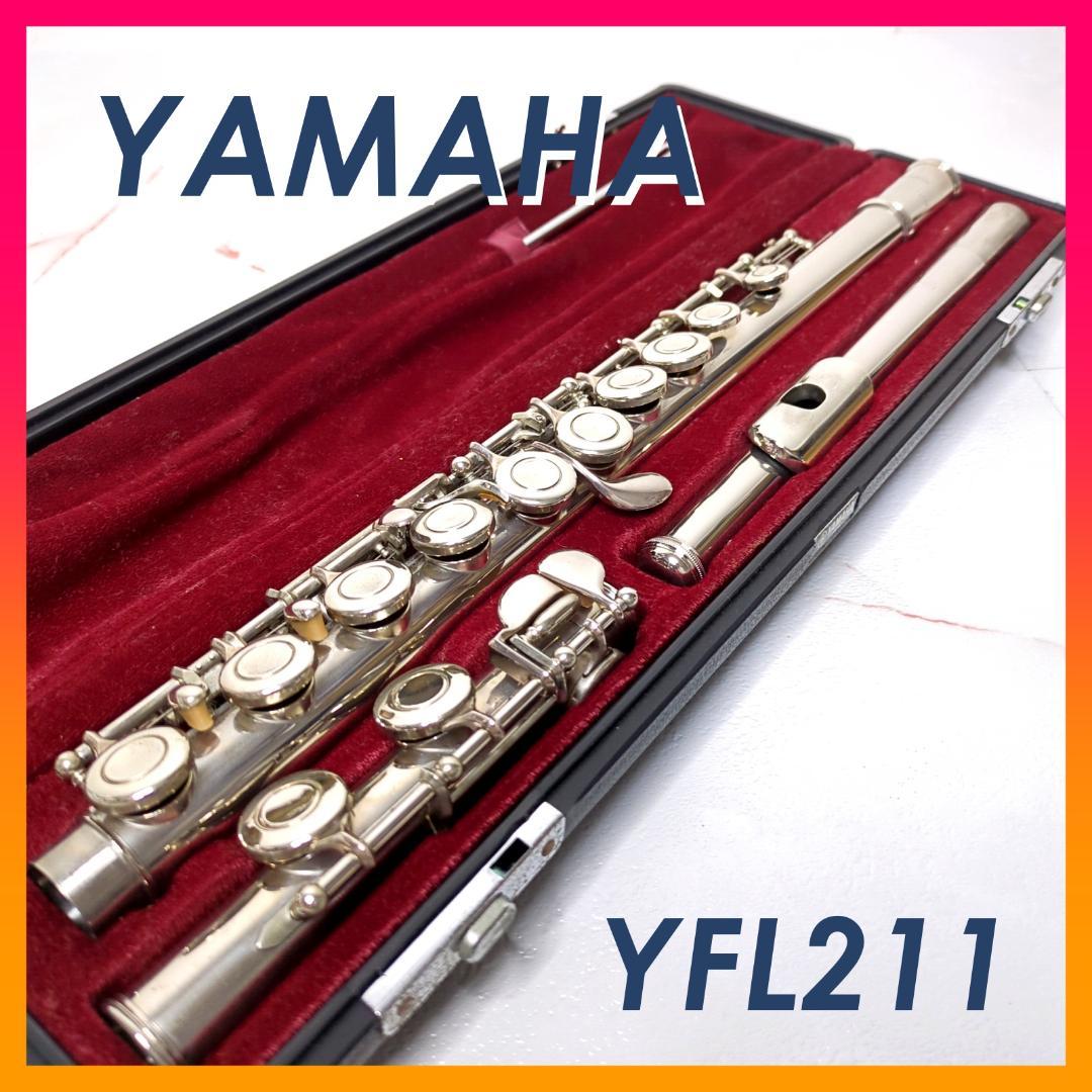 高評価レビュー YFL211 ヤマハ YAMAHA フルート メルカリ - ケース付 管楽器・吹奏楽器