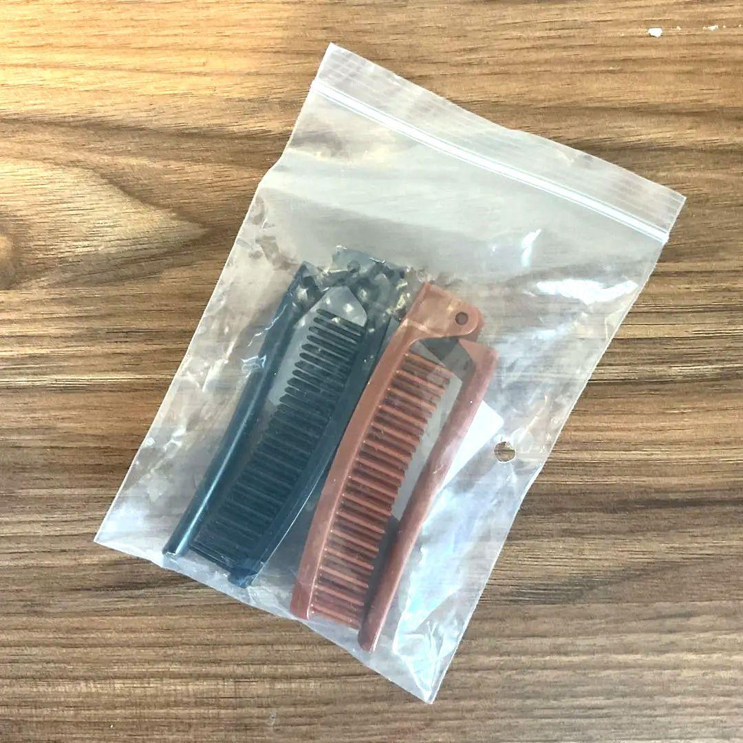 コーム　櫛　　2本セット　新品未使用