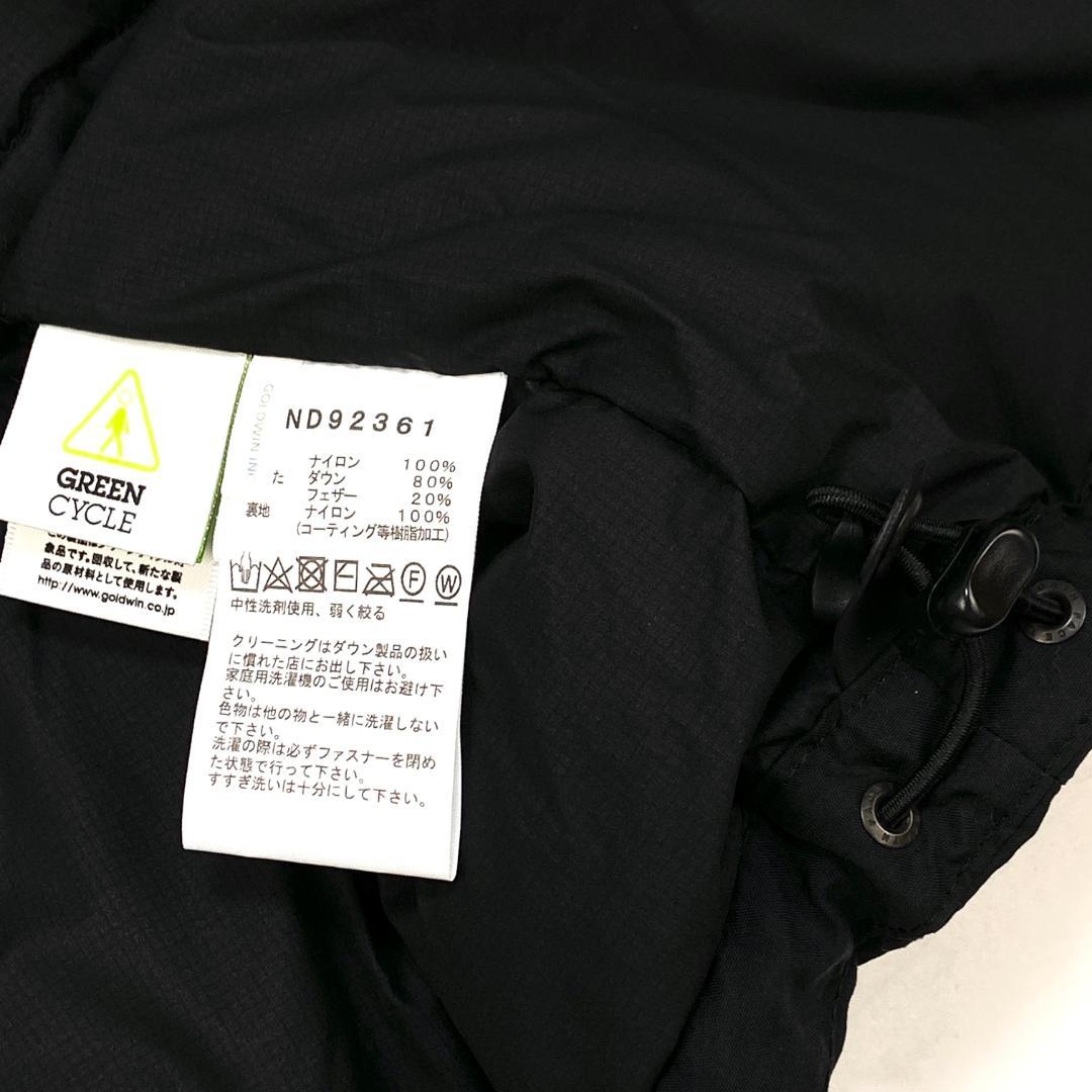 新品 ノースフェイス 24AW Alteration Sierra Jacket