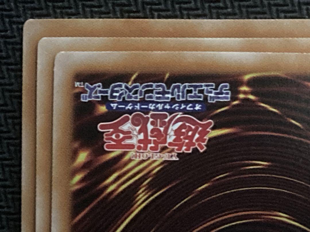 遊戯王 原始生命態ニビル 25th 3枚