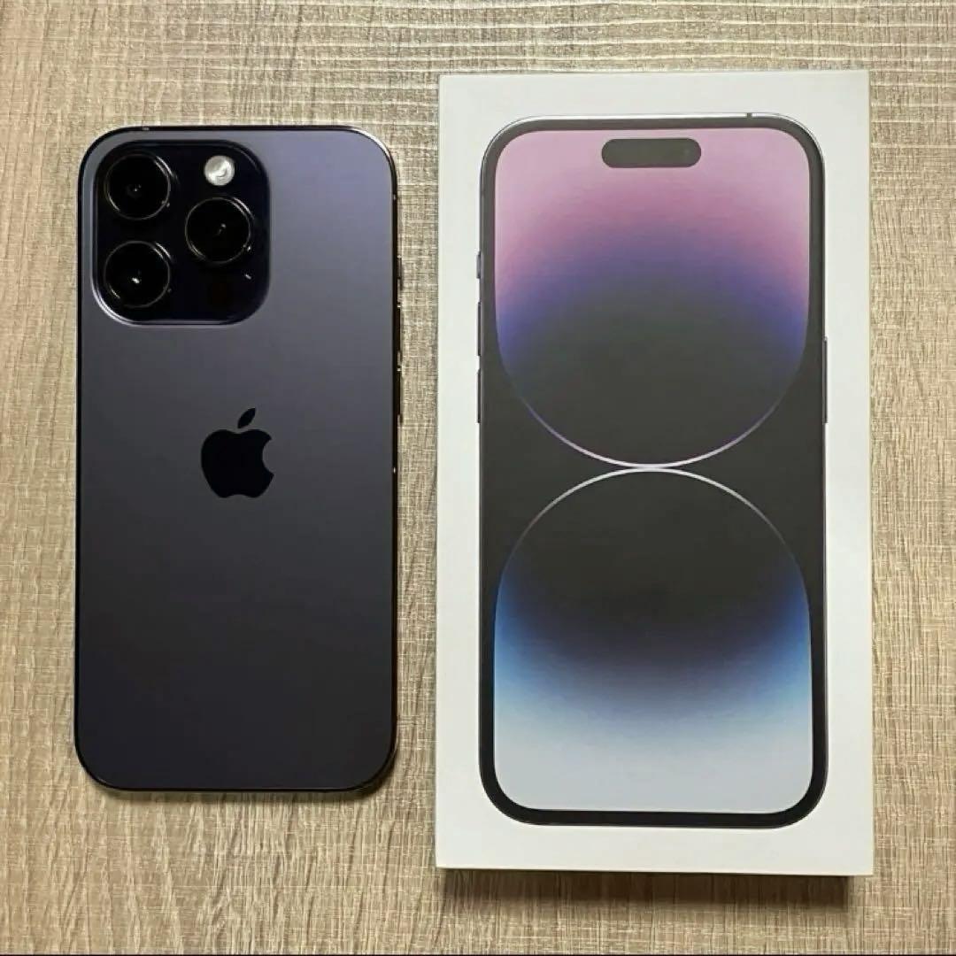 Amazon.com: Apple iPhone 14 Pro, 128GB, Deep Purple