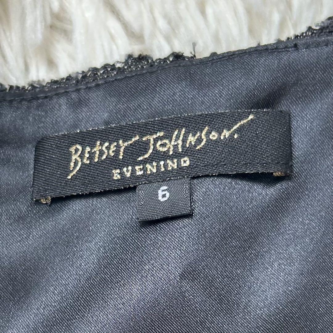VTG ベッツィジョンソン チュールキャミワンピースドレス 花柄 シルク100%