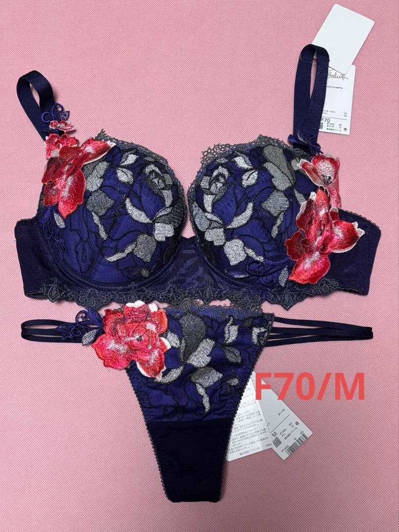 サルート 56G ブラF70 ソングM - メルカリ