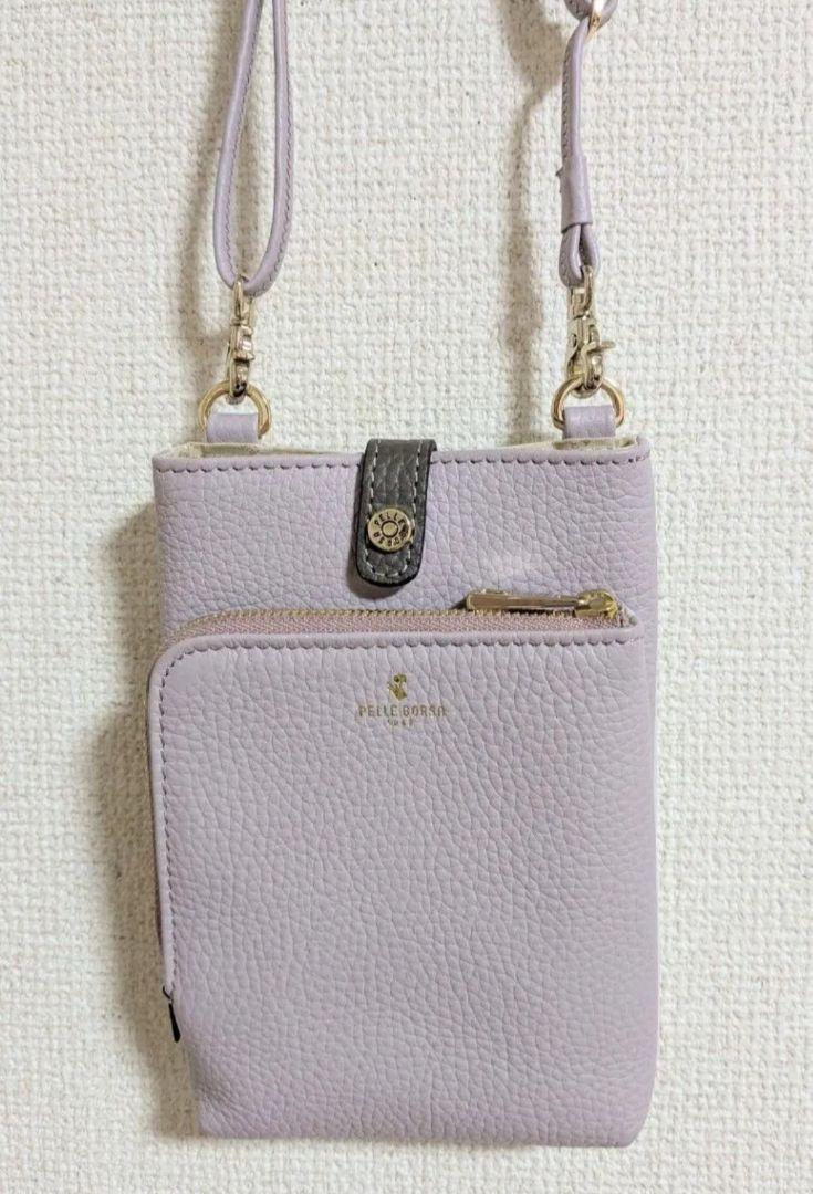 PELLE BORSA ペレボルサ レネット スマホショルダー ライラック 牛革