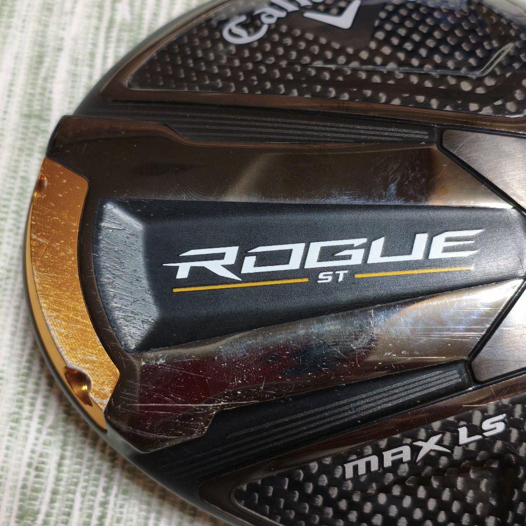 Callaway Rogue ST MAX LS DR ロフト9° ヘッドのみ