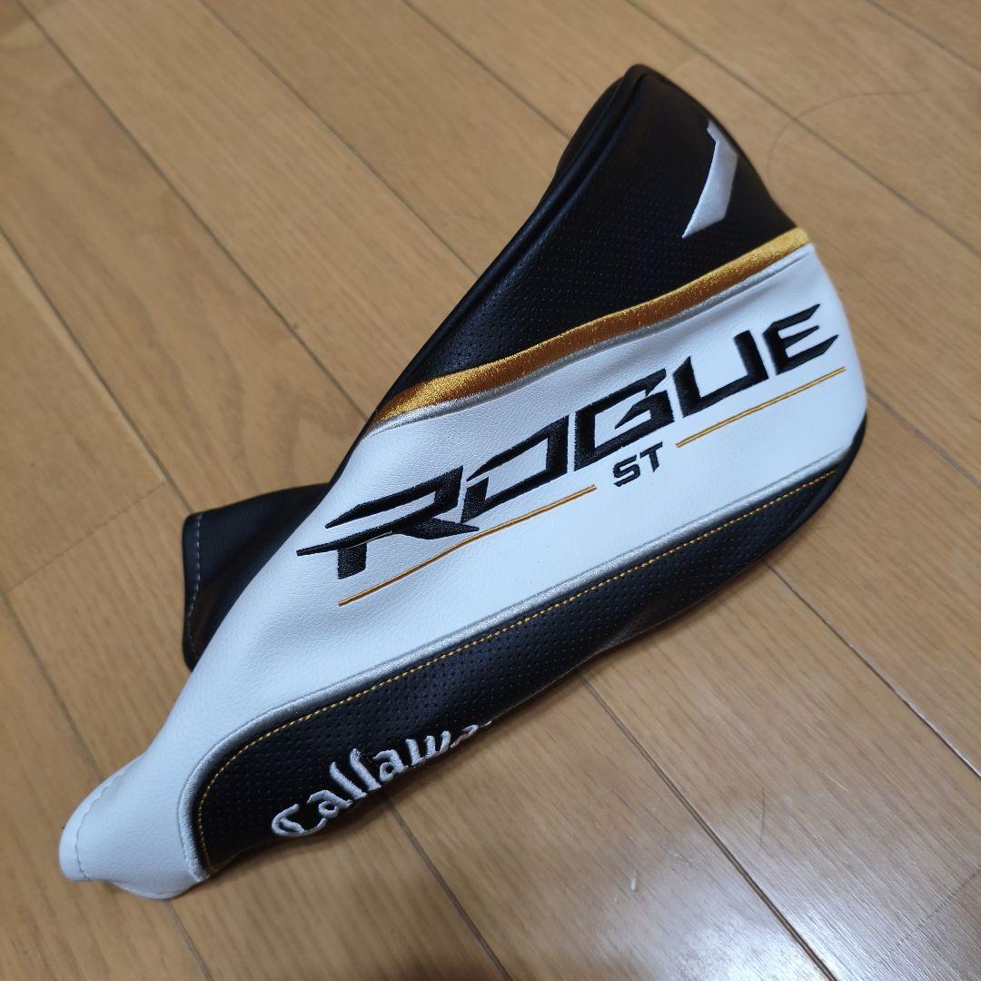 Callaway Rogue ST MAX LS DR ロフト9° ヘッドのみ