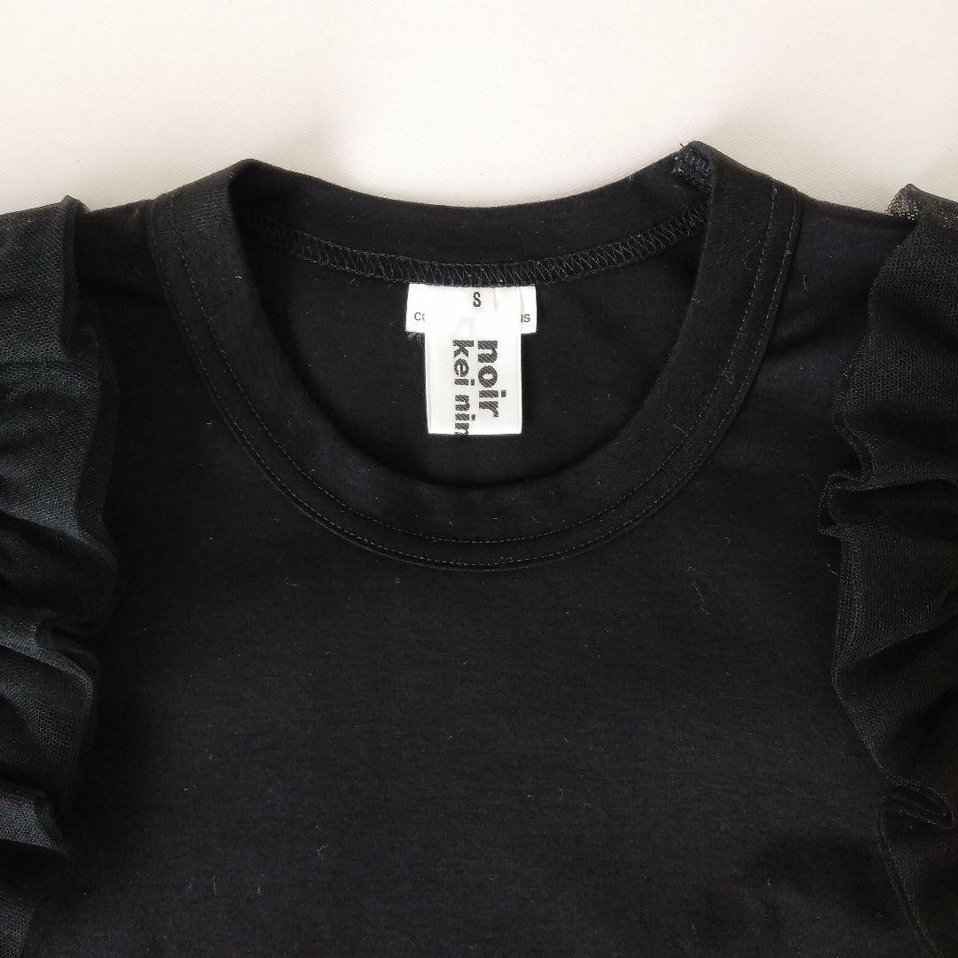 ●ノワールケイニノミヤ●チュール付き Tシャツ