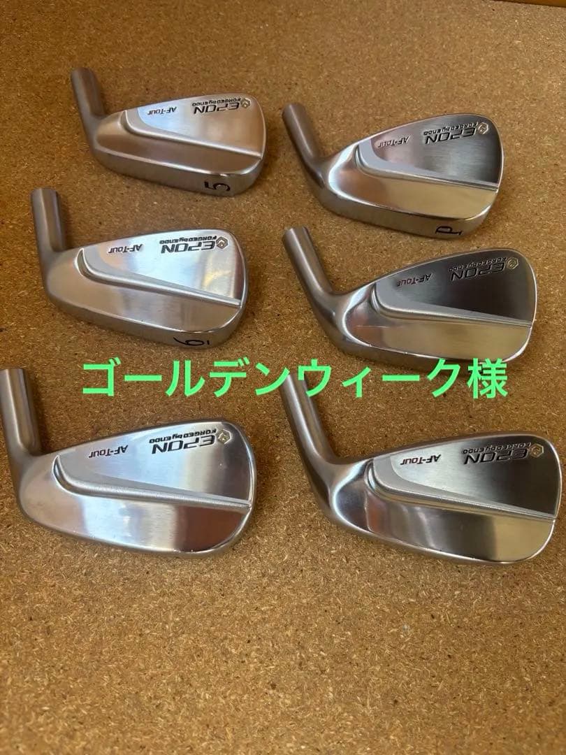 EPON AF-tour MB2 ヘッド5〜 P目立った傷や汚れなし